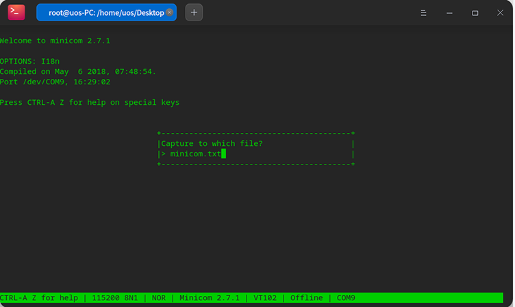 国产化主板如何使用minicom读取日志？(图5)