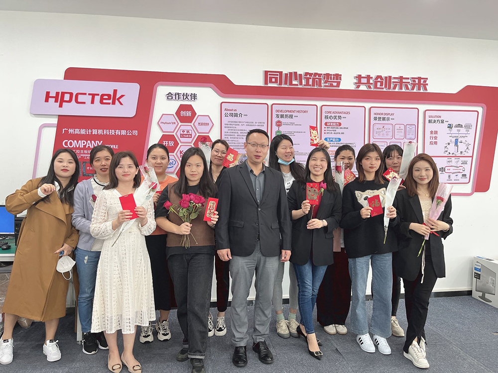 广州v88体育共庆38女神节(图1)