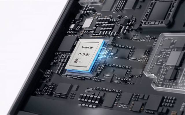 什么是「难而正确的事」?我们与飞腾探讨了一下(图1) 什么是「难而正确的事」?我们与飞腾探讨了一下(图1)