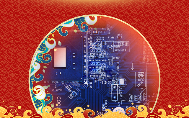 新国货正当潮!v88体育领引国产主板新国风(图1) 新国货正当潮!v88体育领引国产主板新国风(图1)