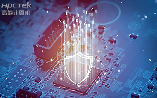 信创产业迎来高质量发展新契机：国产主板新一轮创新(图1)