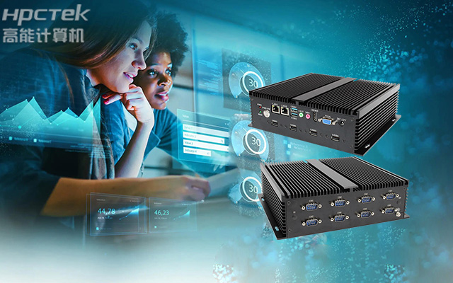 定制化将成为行业主流？v88体育详解国产工控机的发展趋势(图1)