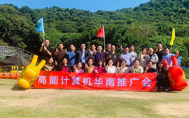 【高能团建日记】以冬日的名义，赴一场欢乐聚会！