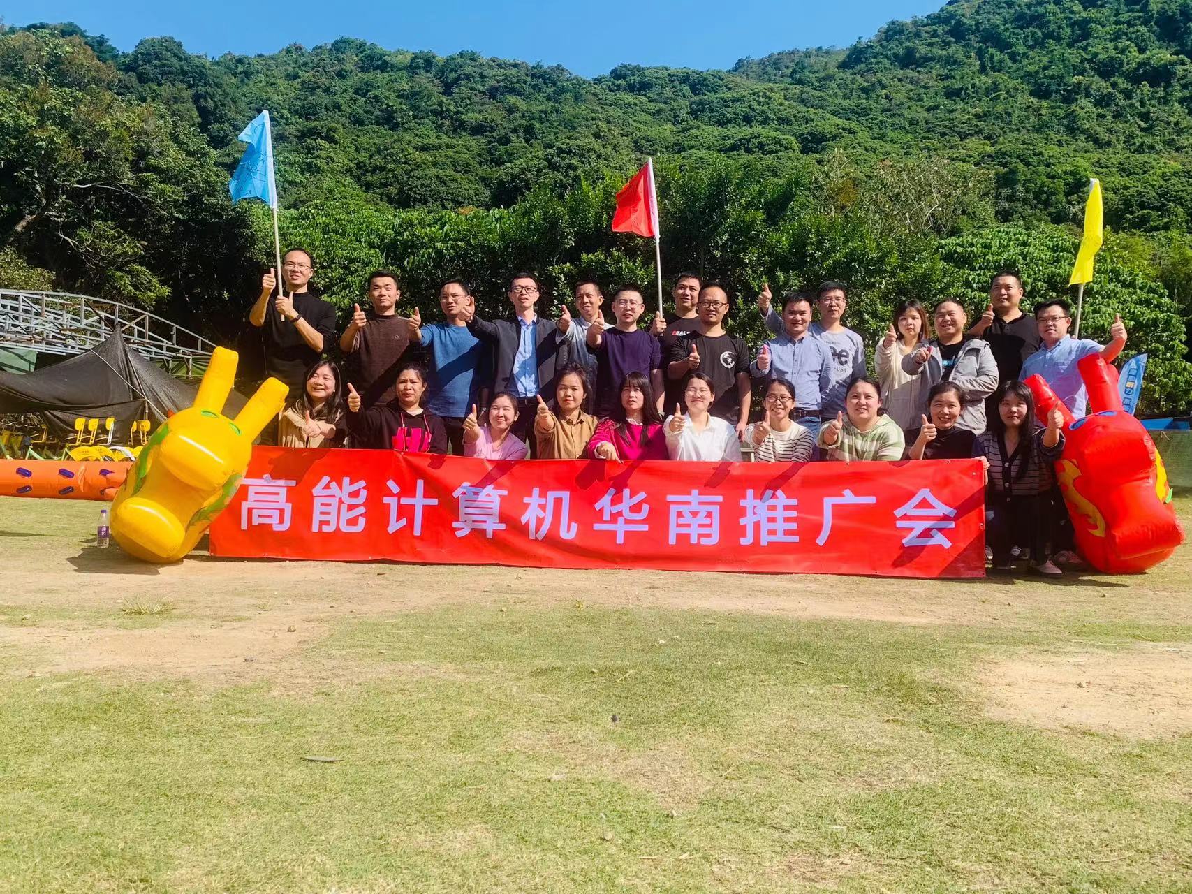 【高能团建日记】以冬日的名义,赴一场欢乐聚会!(图1) 【高能团建日记】以冬日的名义,赴一场欢乐聚会!(图1)