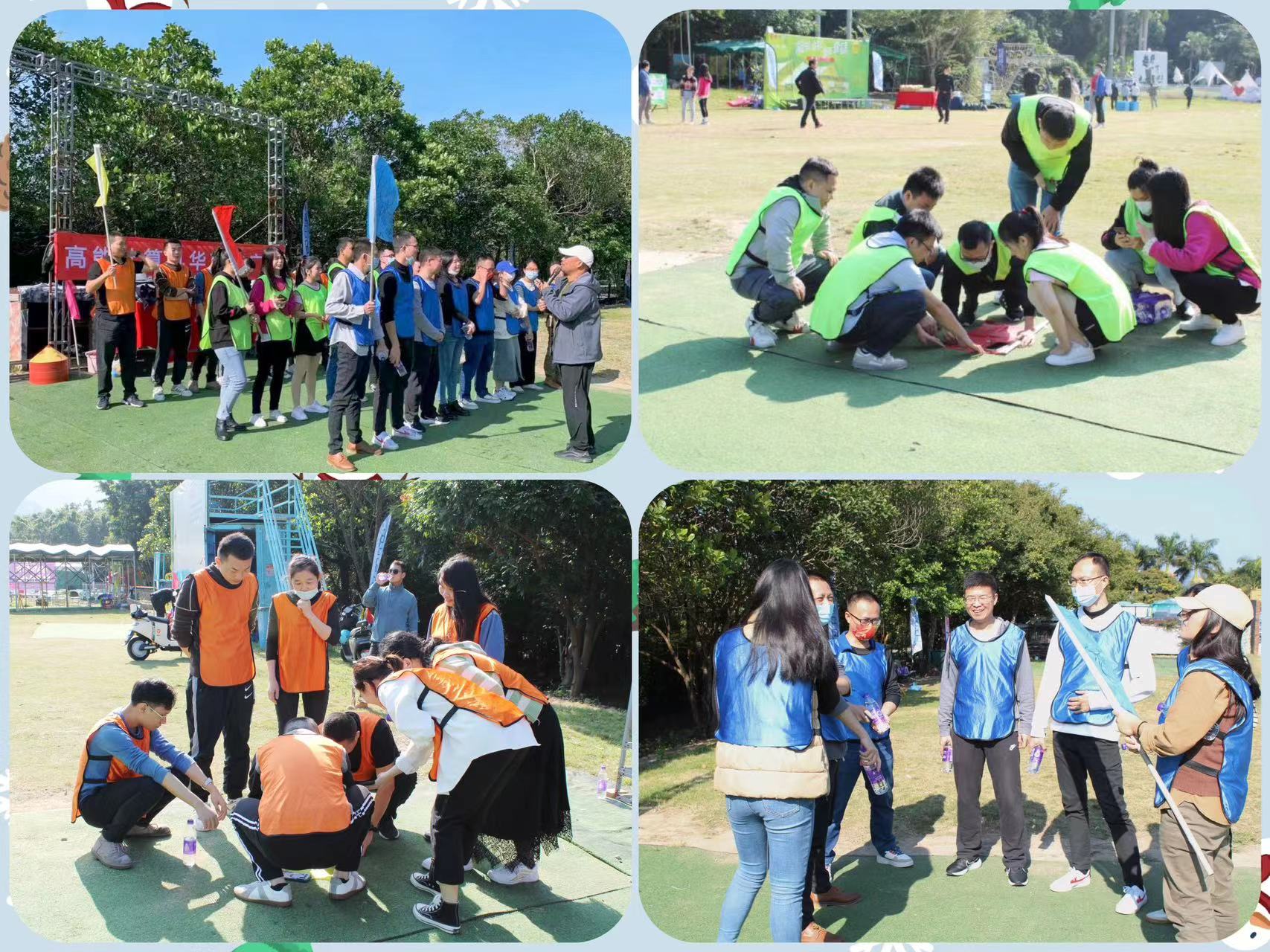 【高能团建日记】以冬日的名义,赴一场欢乐聚会!(图2) 【高能团建日记】以冬日的名义,赴一场欢乐聚会!(图2)