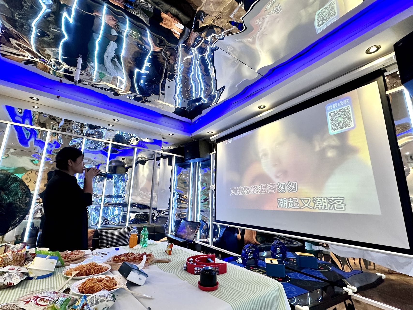 v88体育,带你进行一场夏日狂欢(图1) v88体育,带你进行一场夏日狂欢(图1)