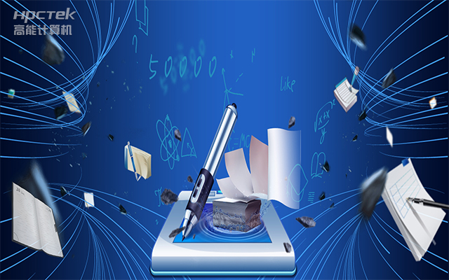 国产OPS电脑主板:赋能智慧教室快速发展(图1) 国产OPS电脑主板:赋能智慧教室快速发展(图1)