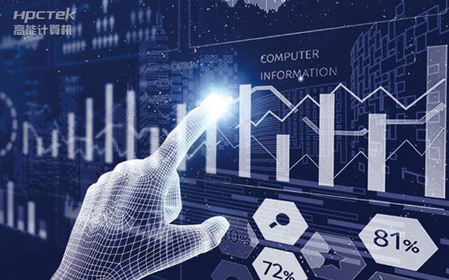 聚焦工控发展,深度探析国产工控行业发展趋势(图1) 聚焦工控发展,深度探析国产工控行业发展趋势(图1)