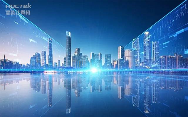 信创产业发展,国产主板推动智慧金融建设(图1) 信创产业发展,国产主板推动智慧金融建设(图1)