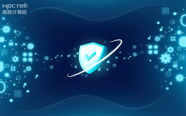 国产网络安全整机，满足不同领域网络安全应用需求(图1)