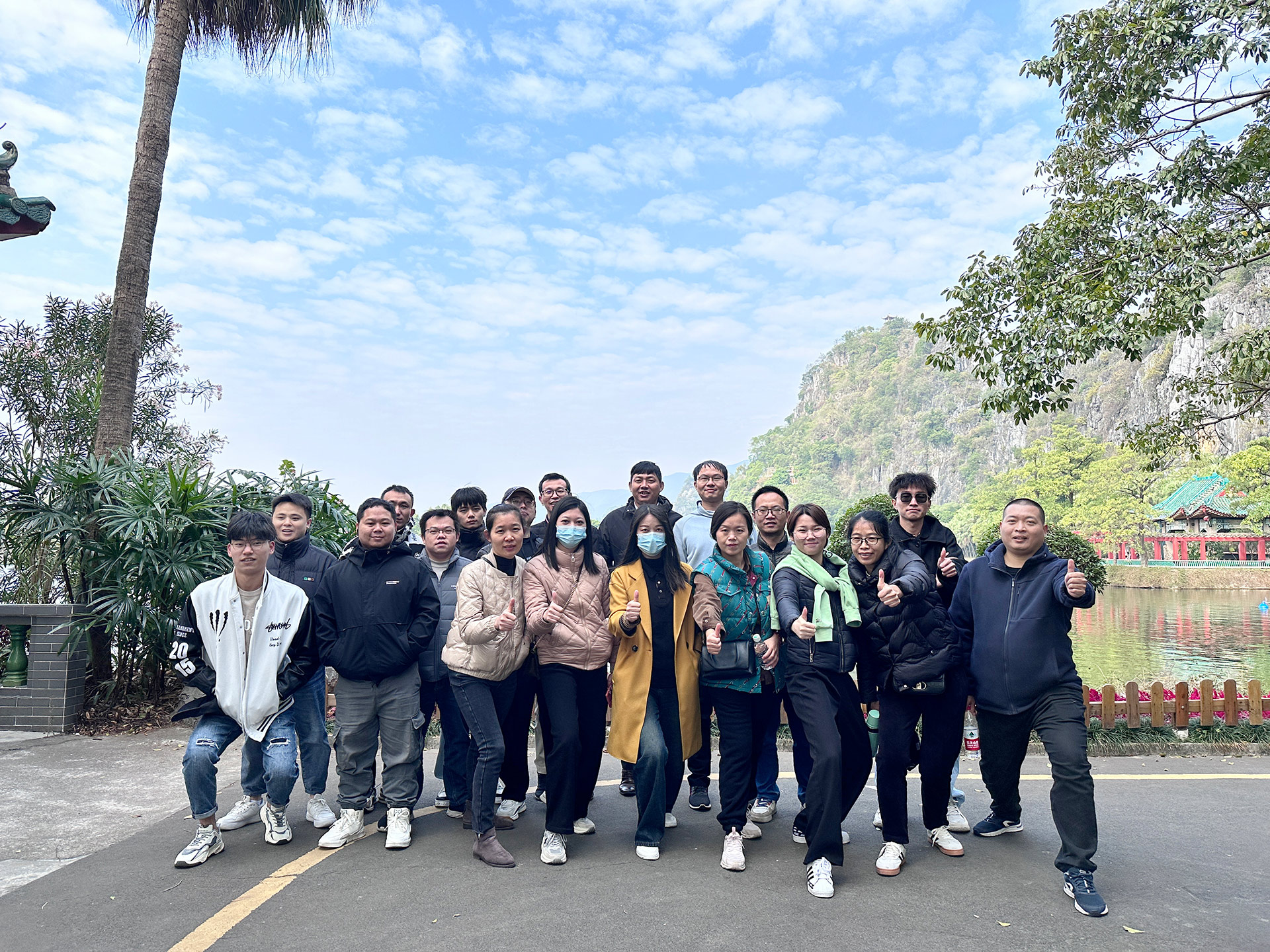 【团建日记 | v88体育肇庆七星岩团建活动】(图1) 【团建日记 | v88体育肇庆七星岩团建活动】(图1)