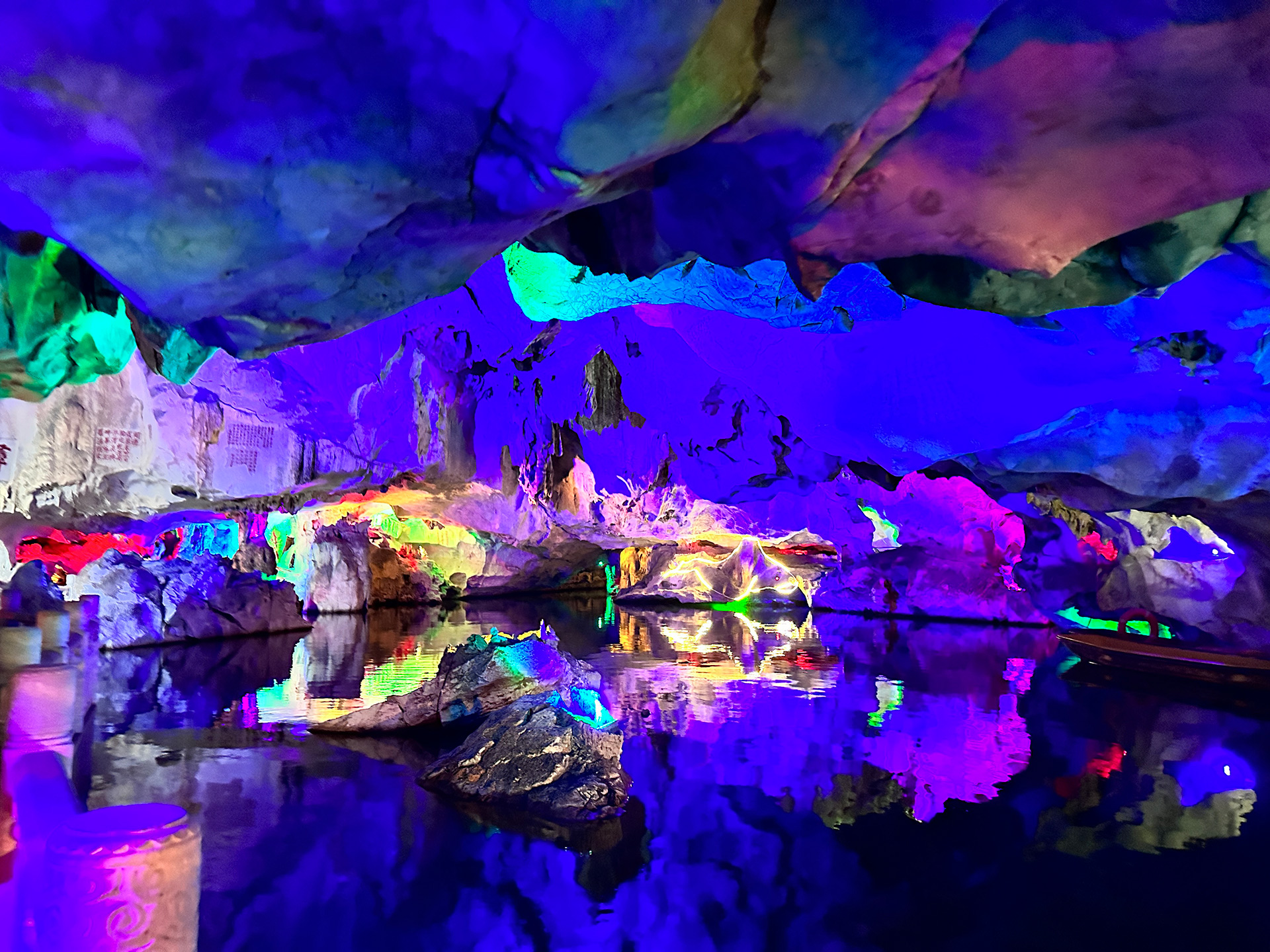 【团建日记 | v88体育肇庆七星岩团建活动】(图5) 【团建日记 | v88体育肇庆七星岩团建活动】(图5)