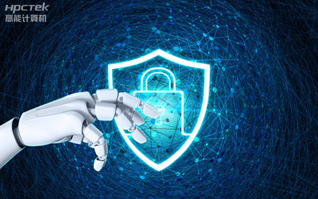 互联网迅速发展下，国产网络安全整机筑牢网络安全屏障(图1)