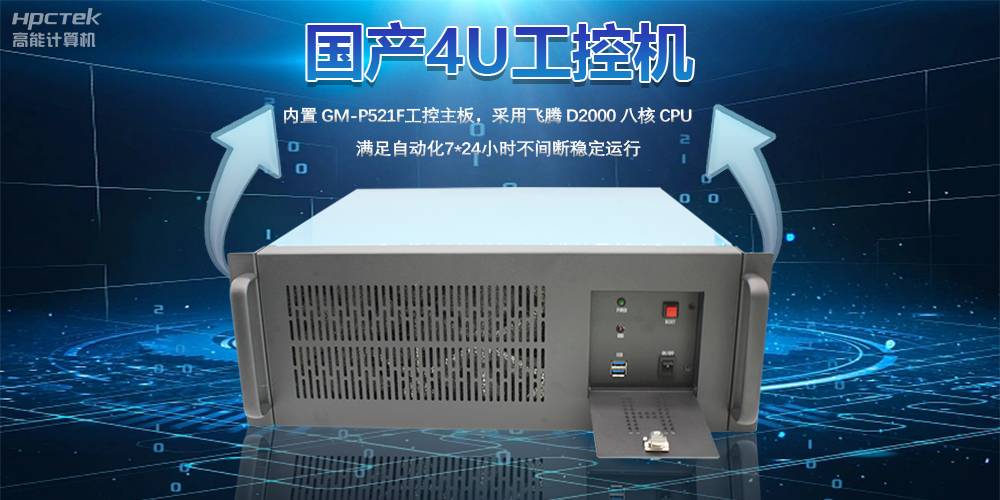 制造业应对人口红利消退的关键转折点——智能化转型升级(图2) 制造业应对人口红利消退的关键转折点——智能化转型升级(图2)