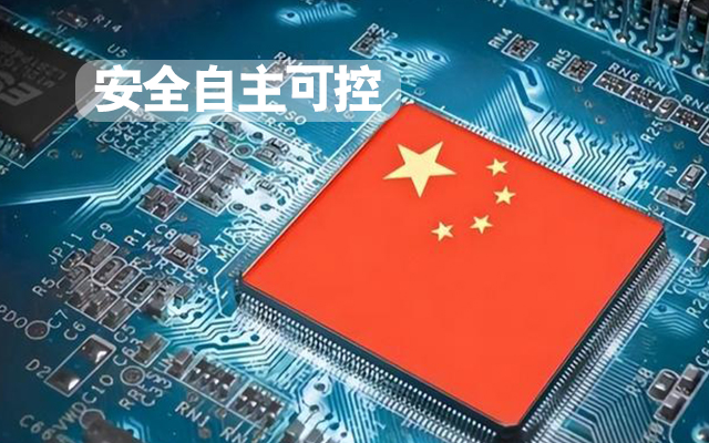 与国产飞腾芯片平台联合打造100%全国产化COMe核心板，助力工业化发展