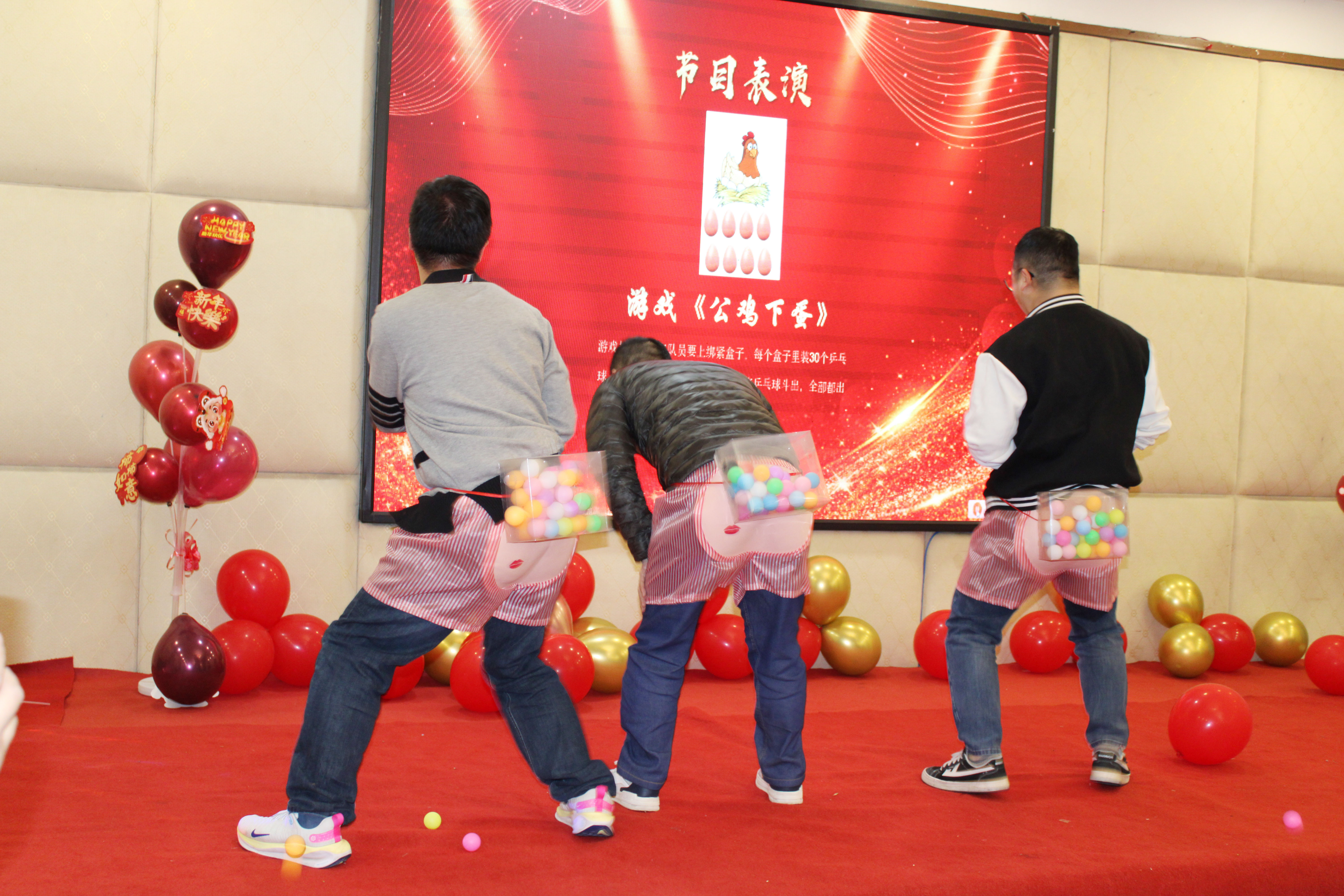 【感恩奋进 不负韶华】2024v88体育年度表彰大会盛宴(图12) 【感恩奋进 不负韶华】2024v88体育年度表彰大会盛宴(图12)