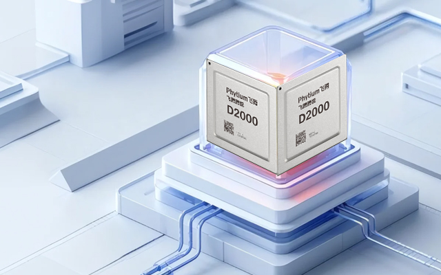 飞腾一体机主板，智能商显领域发展的基石