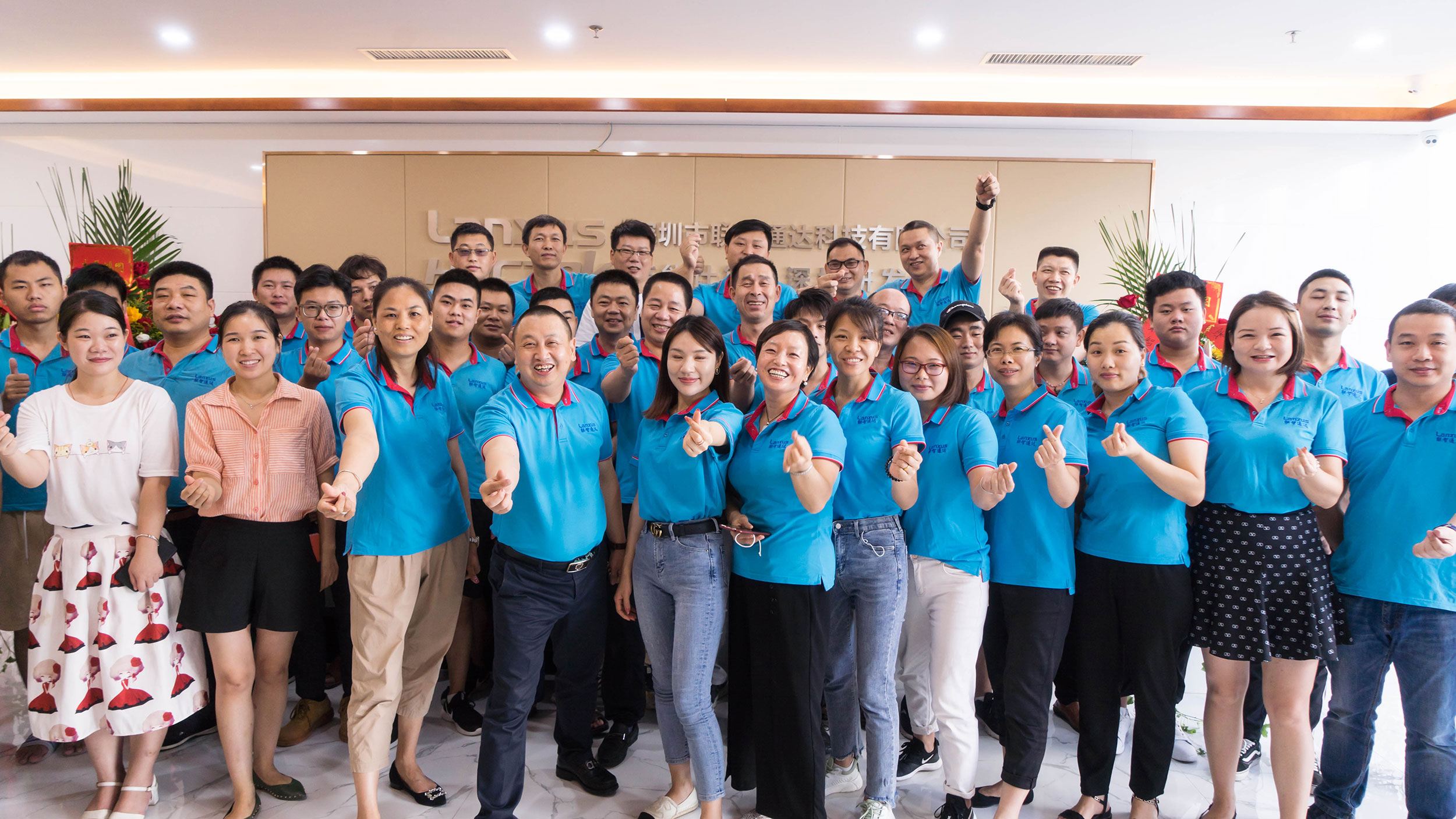 热烈祝贺广州v88体育喜迁新址 气象更新,砥砺前行 热烈祝贺广州v88体育喜迁新址 气象更新,砥砺前行