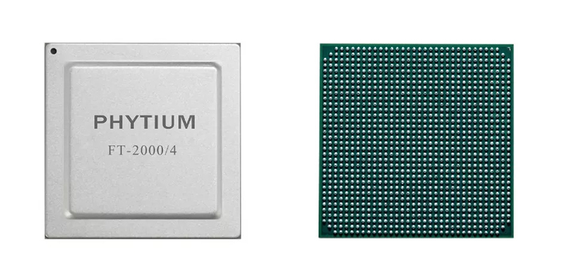 计算机技术步入国产化的时代来临 你准备好了吗？