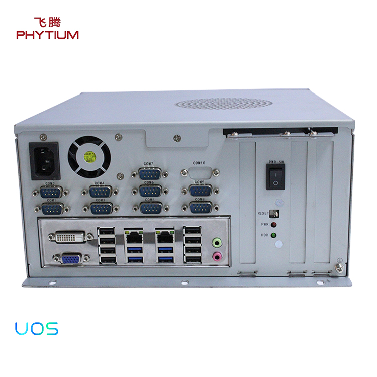 （二）v88体育揭秘嵌入式工控机硬件之“ARM”特点