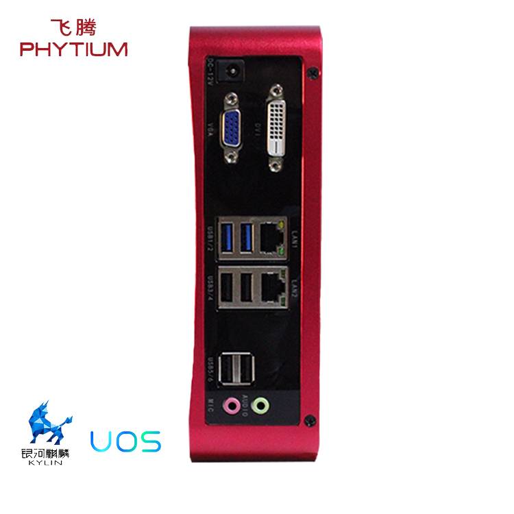 【识闻】国产工控机运用的国产操作系统 更高安全性 【识闻】国产工控机运用的国产操作系统 更高安全性