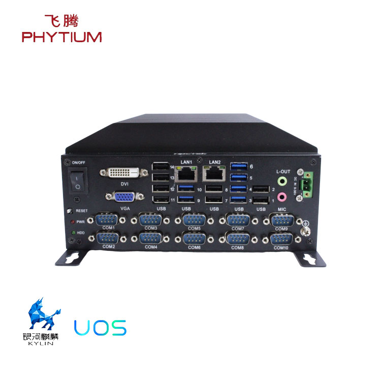 什么是国产工控机?国产工控机有什么特点? 什么是国产工控机?国产工控机有什么特点?