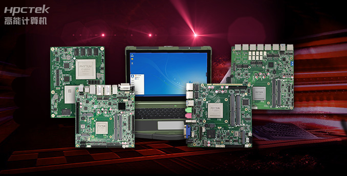 工控机电脑主板坏了如何维修？(图2)