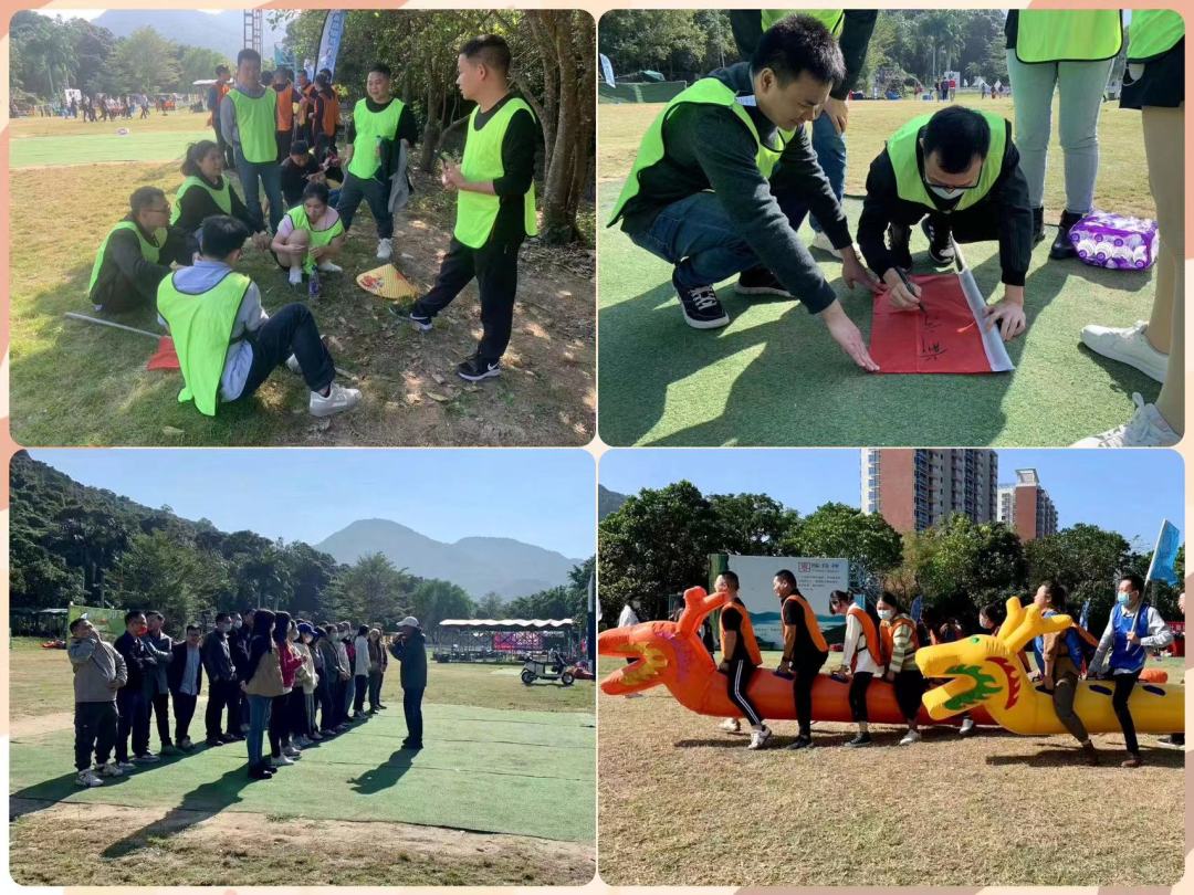 【高能团建日记】以冬日的名义,赴一场欢乐聚会!(图9) 18f6cf1889bbe9ce19869fcd2c967de.jpg