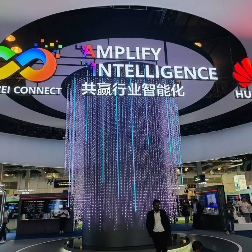 【共赢行业智能化】v88体育携手鲲鹏模组金融工控机，受邀参加华为全联接大会2024！(图2)